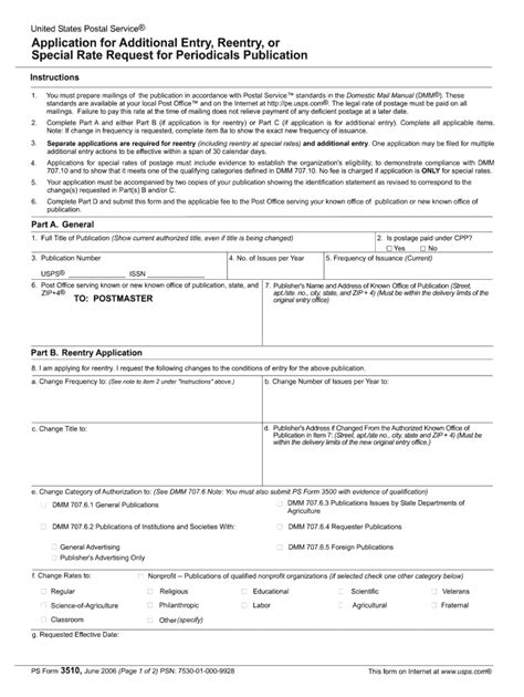 Form 3510 Fill Out Sign Online DocHub