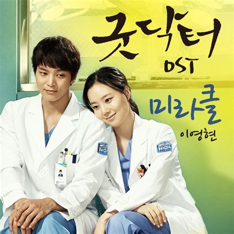 Good Doctor Korean Drama - soakploaty