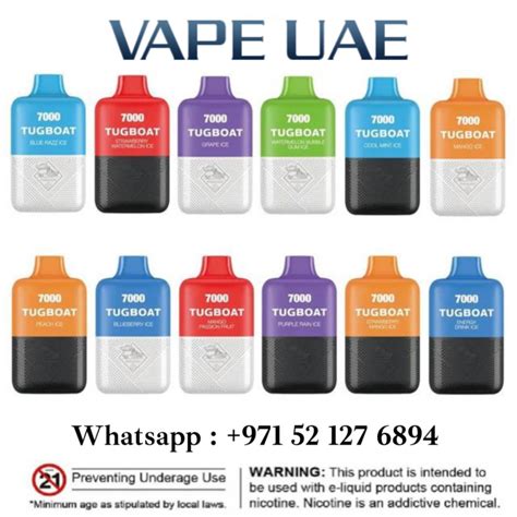 Tugboat Super Disposable Vape 7000 Puffs Vape Uae