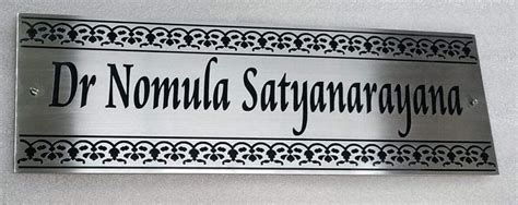 Grey Etched Stainless Steel Nameplate Wall Mounted Size Dimension