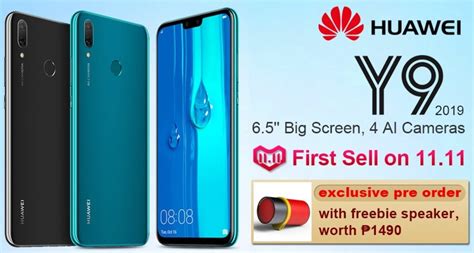 Huawei Y9 2019 Specs, Price, Availability