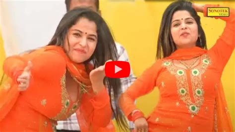 Haryanvi Stage Dance Video पप्‍पू हलवाई पर चले मुस्कान बेबी के ठुमके