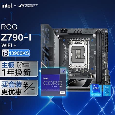 Rog I Ks Cpu Rog Maximus Z Hero