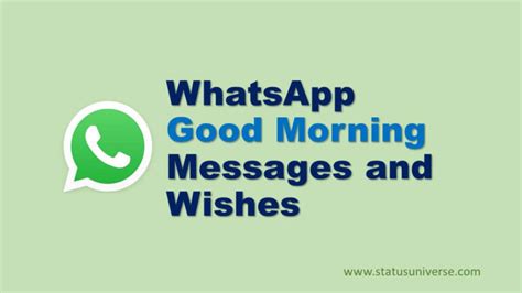 WhatsApp Good Morning Messages and Wishes Images - Status Universe