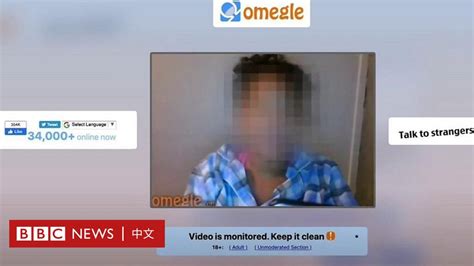 Bbc调查发视讯交友网站omegle成为儿童色情的狩猎场 Bbc News 中文