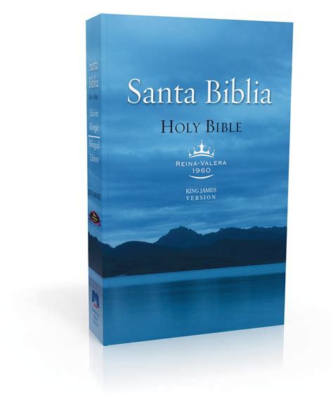 RVR60/KJV Spanish Bilingual Bible – Bibles.com, An American Bible