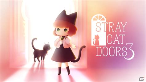 Stray Cat Doors Adv Gamer