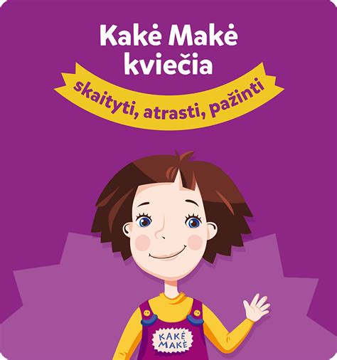 Kakė Makė Knygoslt