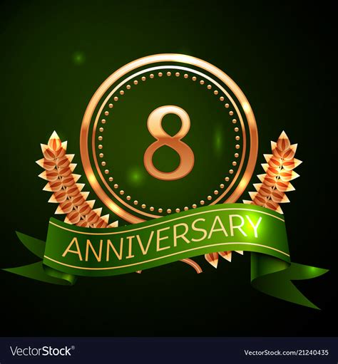 Eight Years Anniversary Celebration Design Vector Image