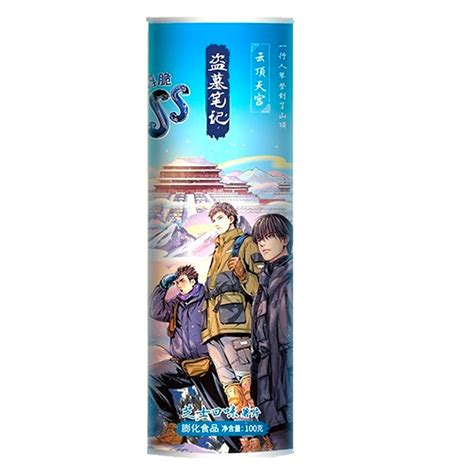 Чипсы Oishi Toss Сырные 85г КИТАЙ