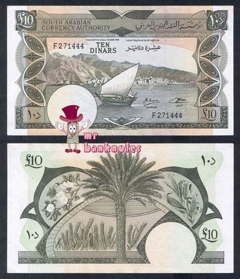 World Banknotes Yemen Democratic Republic