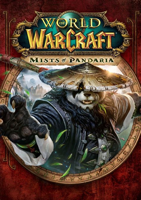 Category:World of Warcraft expansions | WoWWiki | Fandom