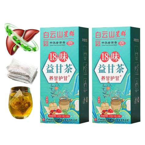 18 Flavors Liver Care Tea Nourishing Liver Tea 18