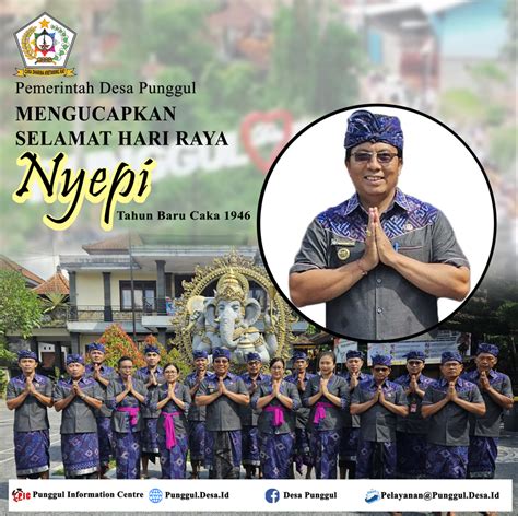 Selamat Hari Raya Nyepi Tahun Baru Caka Desa Punggul