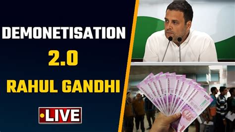 Rahul Gandhi On Demonetisation Rahul Gandhi Video Viral On Rupee