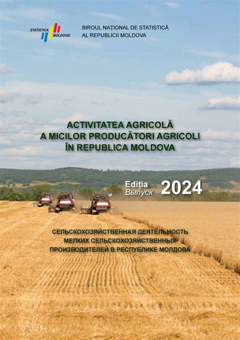 Activitatea agricolă a micilor producători agricoli în Republica