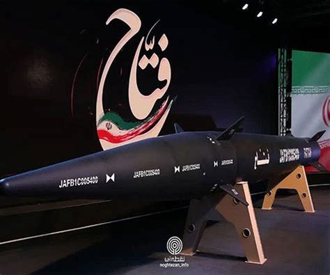 Iran Unveils “fattah” Hypersonic Ballistic Missile Al Defaiya