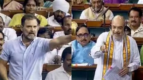 Women Reservation Bill Passed Amit Shah Vs Rahul Gandhi राहुल का घबराना नहीं अमित शाह का डरो