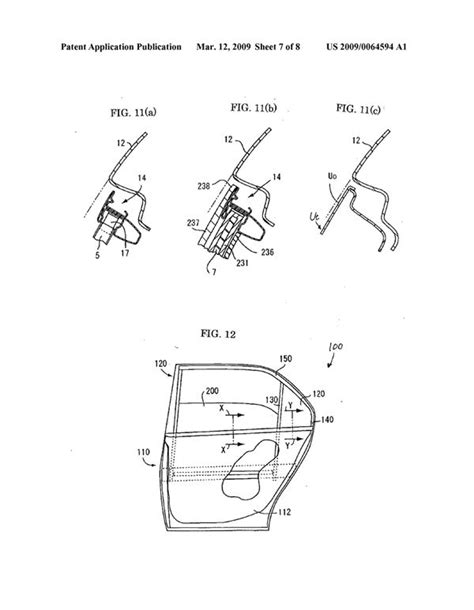 Car Door Diagram