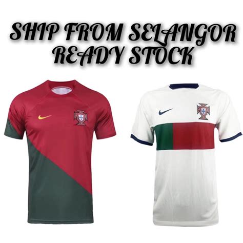 Portugal Jersey Football Jersey Soccer Jersey Home KIt Away Kit ...