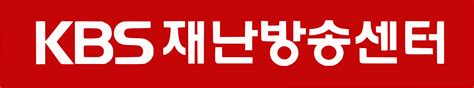 kbs logo   svg vector  png file format