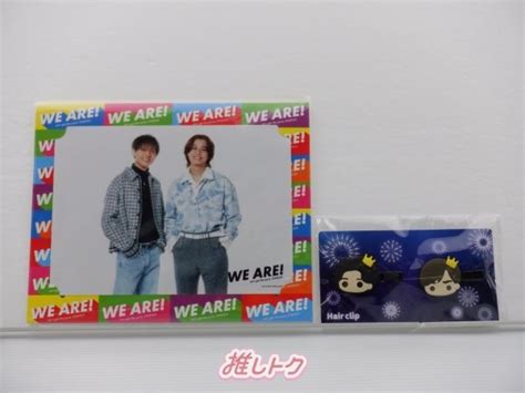 未使用に近いKingPrince グッズセット 未開封 美品 の落札情報詳細 ヤフオク落札価格検索 オークフリー