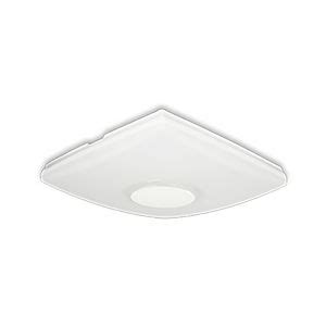 Détecteur de mouvement FL571 EmCom de plafond blanc pour