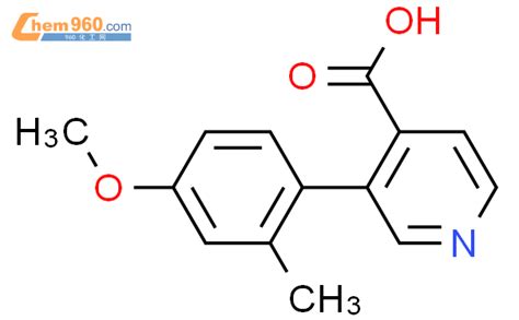 Methoxy Methylphenyl Pyridine Carboxylic Acid