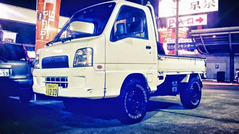 GAGA-YAN OF THE DAY: Japanese Mini Truck Custom