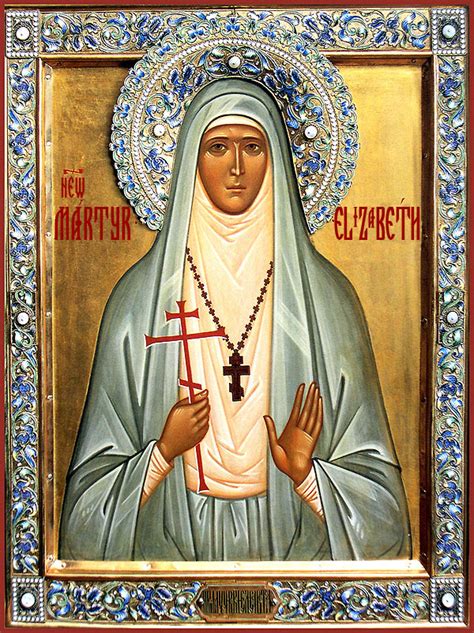 About St. Elizabeth the New Martyr - St. Elia the Prophet Orthodox Church - Akron, Ohio