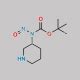 Linagliptin Nitroso 杂质 6 CAS号 N A Watson 沃森