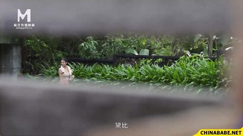 Fuck My Wife MD 0170 3