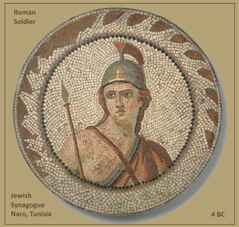 Ancient Roman 3 BC Mosaic Art - JESUS, OUR BLESSED HOPE