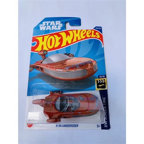 Jual HOTWHEELS HOT WHEELS STAR WARS X 34 LANDSPEEDER LOT L 2022 HW