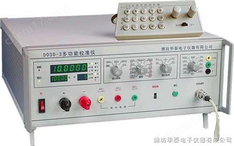 Do30 3型 多功能校准仪 化工仪器网