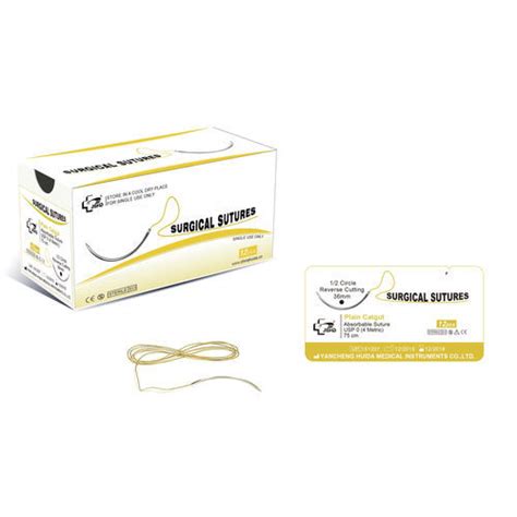 Absorbable Suture Thread Jiangsu Huida Medical Instruments