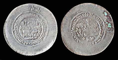 Ghaznavid Mahmud Ad Silver Multiple Dirham