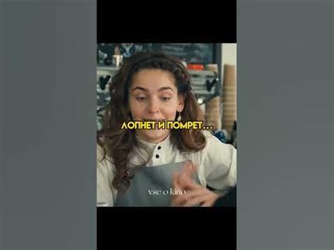 Смерть гуляет среди людей 😨 #Shorts #Фильмы #топ - YouTube