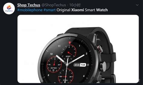 Приоткрыты характеристики смарт часов Xiaomi на Wear OS » 24Gadget.Ru ...