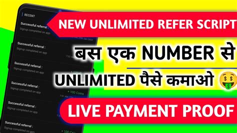 Expired New Earning App Unlimited Refer Script With Coin Adder Hack