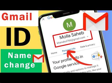 Gmail ID Name Change Kaise Kare How To Change Gmail ID Name 2024