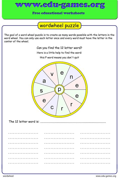 Word Wheel | Printable Puzzle Maker with Answers