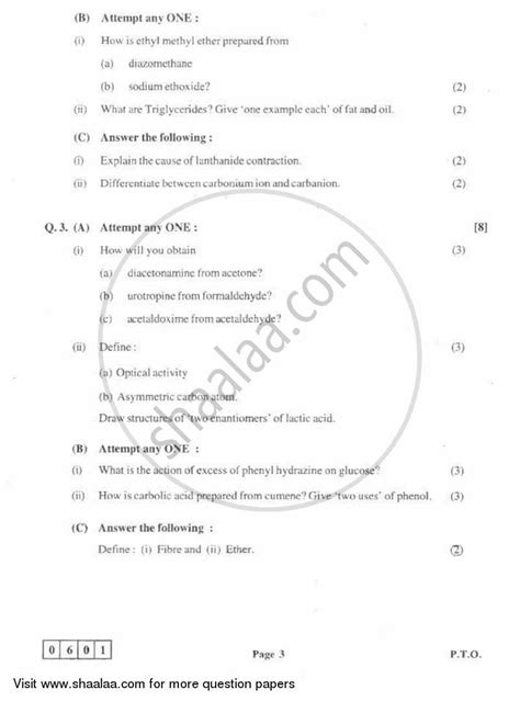 Chemistry Hsc Science General Th Standard Board Exam