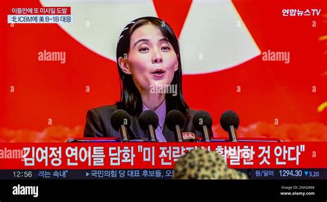 Un écran De Télévision Montre Un Fichier Image De Kim Yo Jong La Sœur