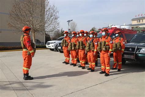 平凉市森林消防支队应急通信与车辆勤务中队开展节后战备拉动提高快速反应能力 哔哩哔哩