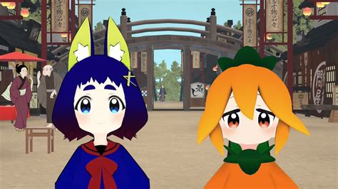 ゼソラ on Twitter RT lears VRC こんちゃんなすちゃんの暴れん坊将軍 VRChat