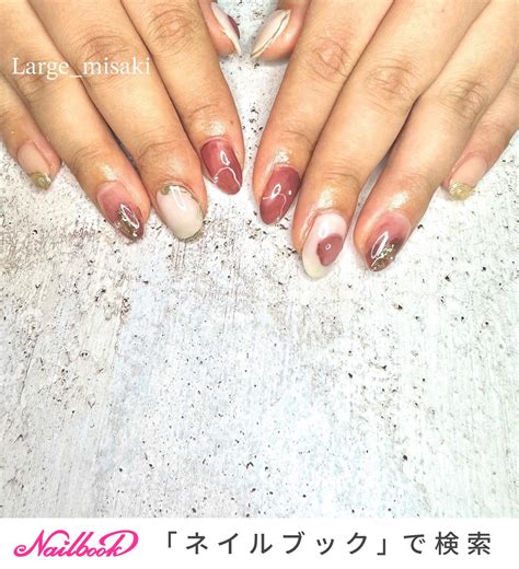 Nailsalon Large No