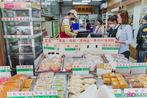 中壢美食│劉媽媽菜包店 菜單 。24小時營業「客家菜包」滿滿蘿蔔絲蝦米~還有艾草粿和芋頭巧必吃！中壢24小時美食 中壢宵夜推薦 大胃米粒 David And Milly