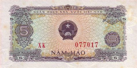 RealBanknotes.com > Vietnam p79a: 5 Hao from 1976