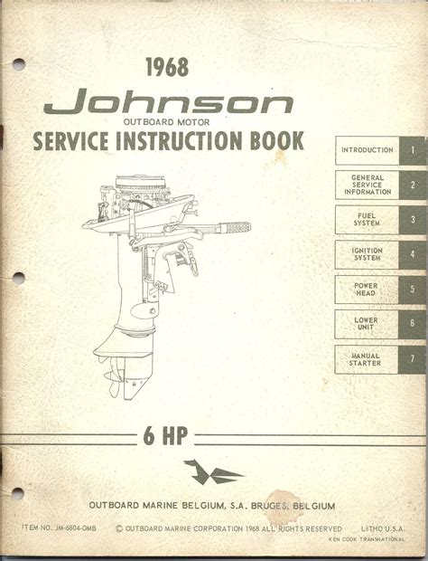 Johnson 115 Hp Outboard Motor Repair Manual 5